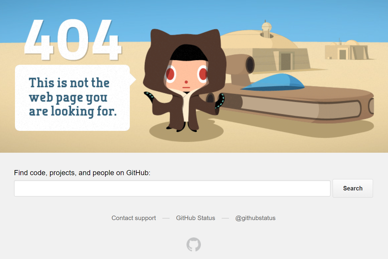 Github 404 error page